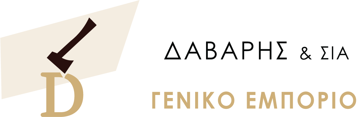 DAVARIS logo horizonal.png